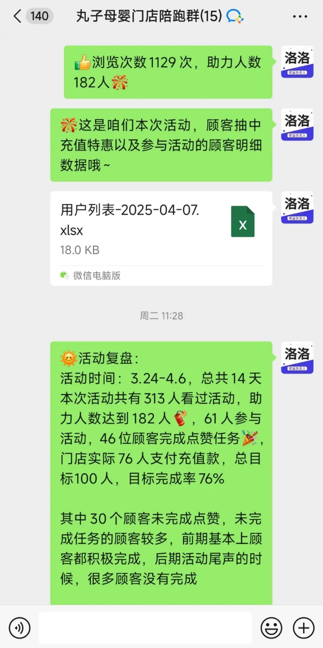 98ac84422699191eda8e7c17781fb9b.jpg