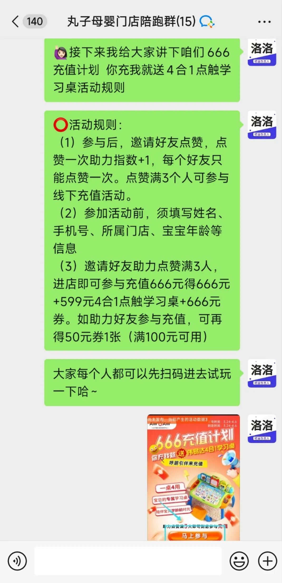 96601cef13869bae343caeffb2a06cf.jpg
