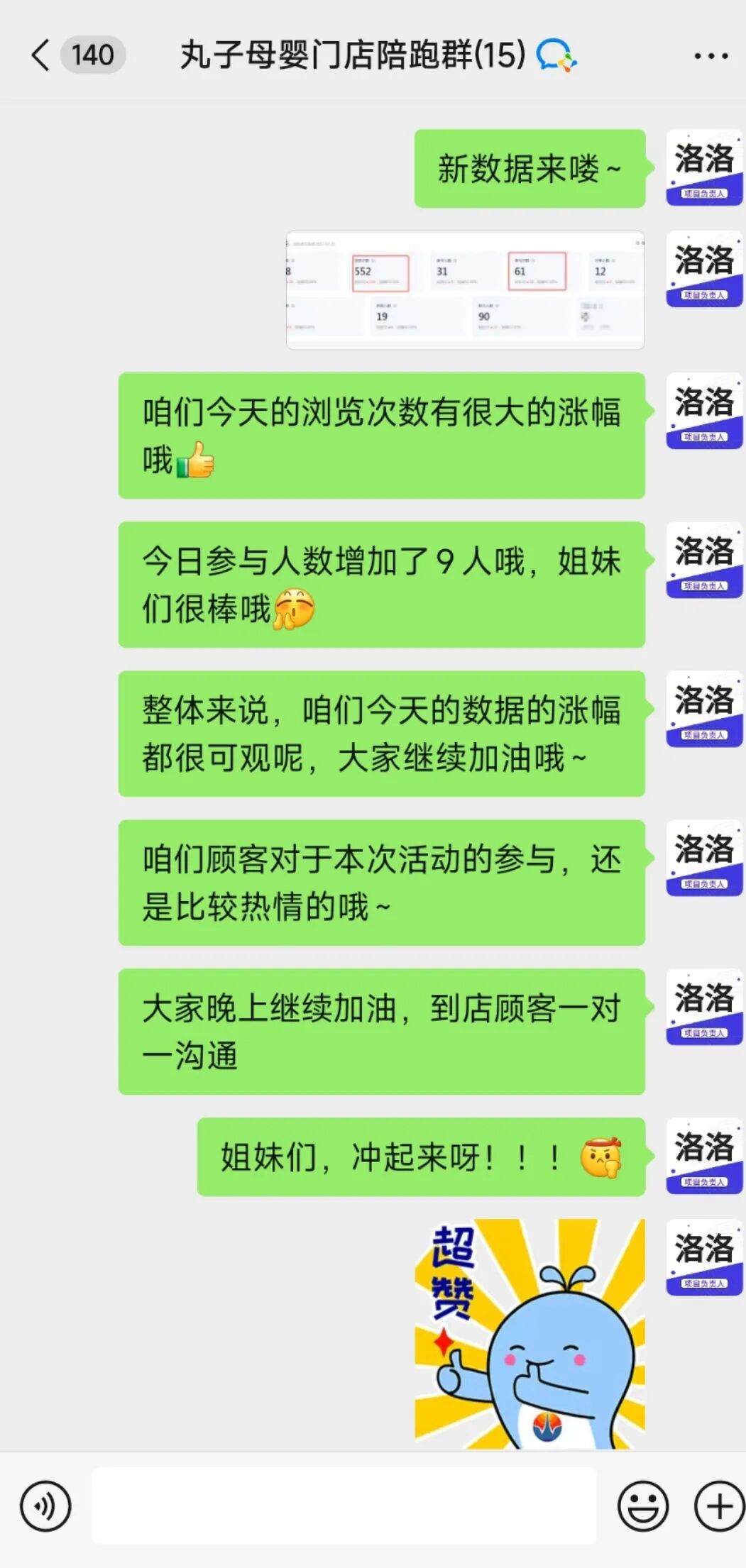 5cb2178779fe8a9c9c3c3557278d522.jpg