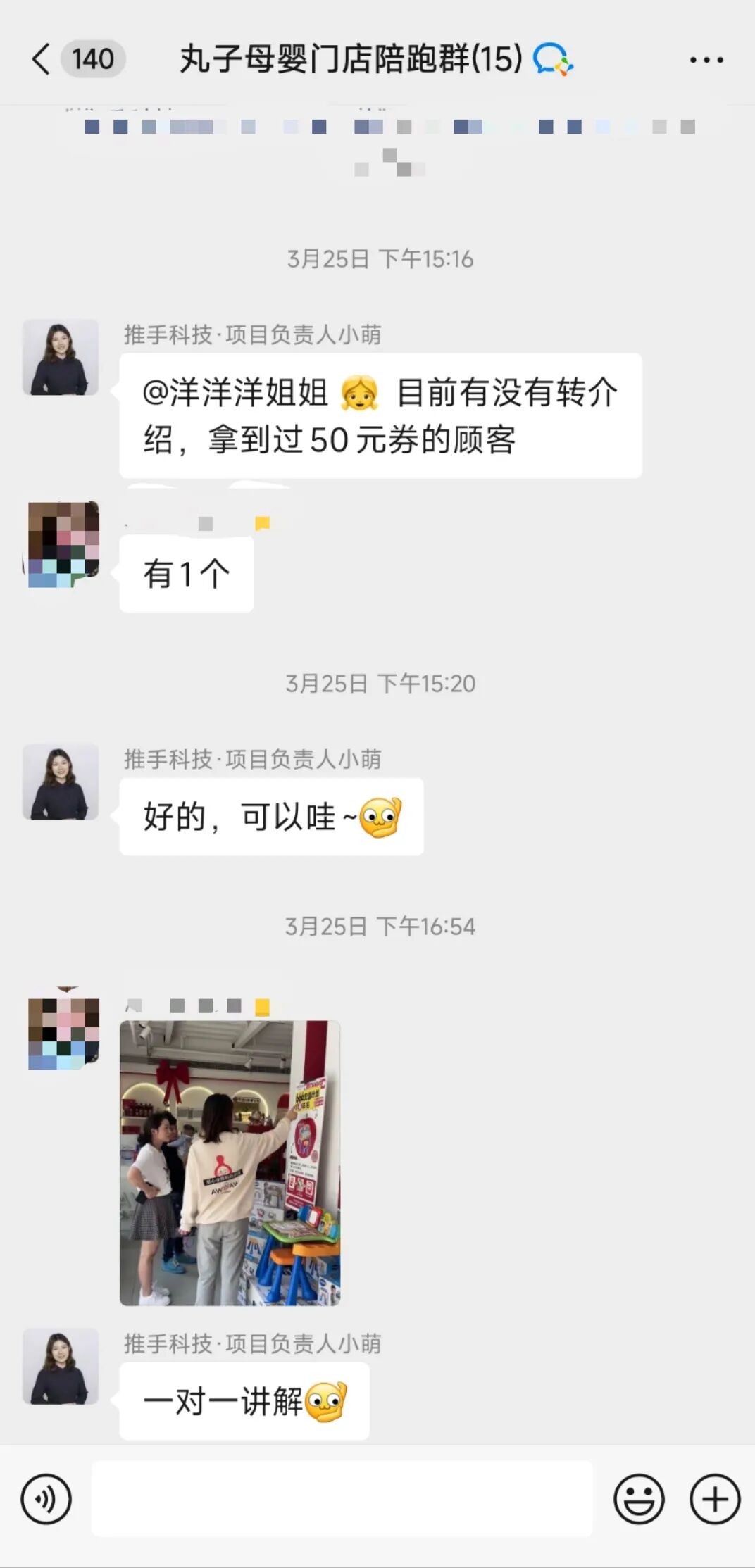 a3deee49eb066ee47db3a3f0c968a3f.jpg