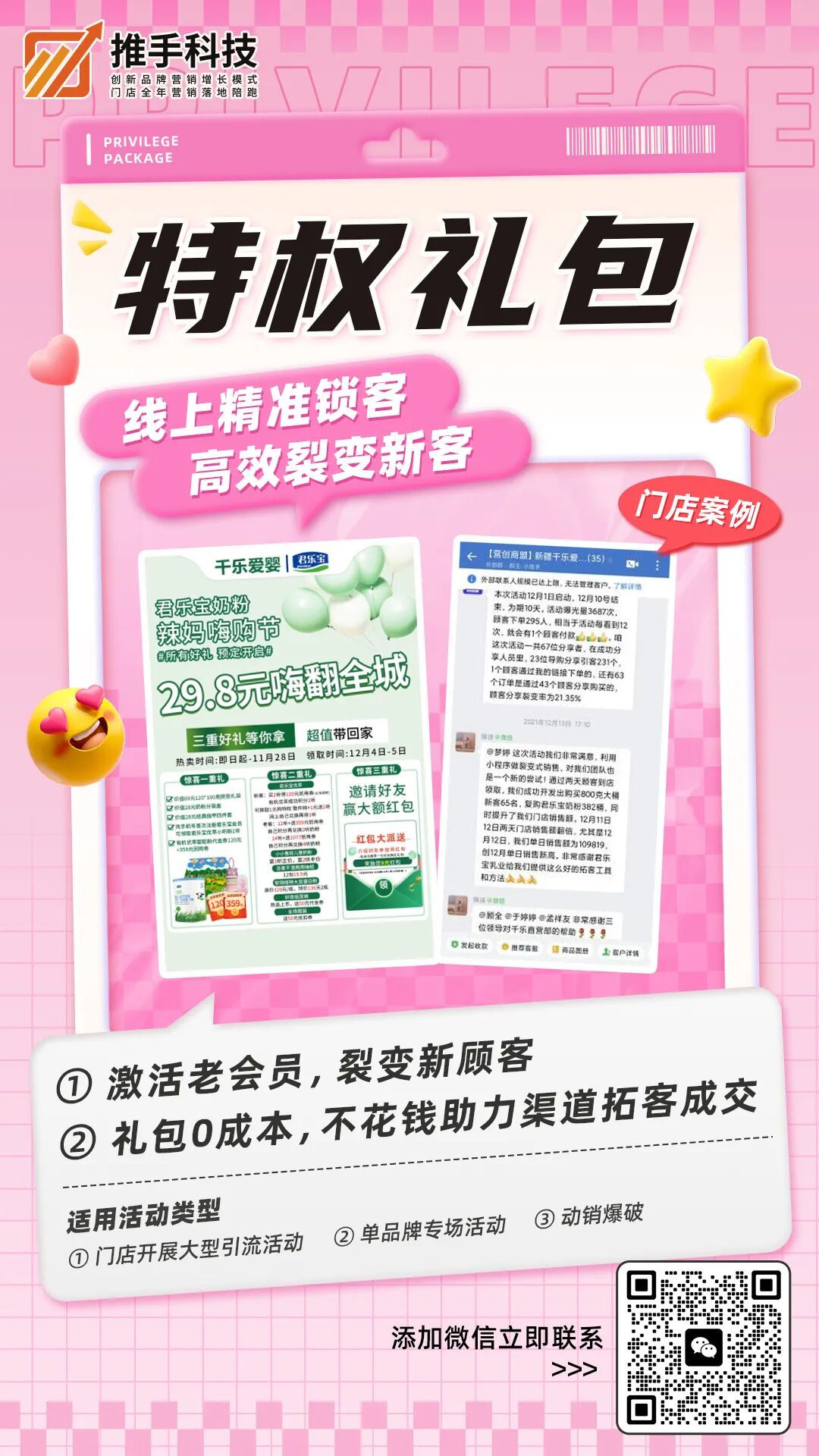20c62c6aff6b9077a4b2842b57e2372.jpg