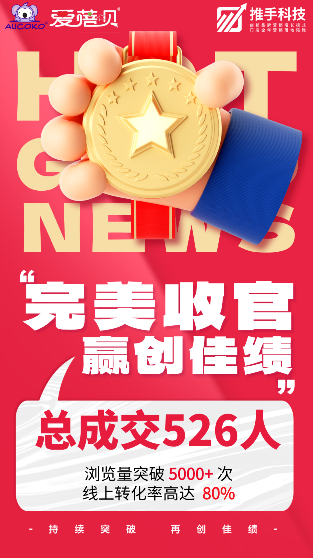 5575d98fdbdc628221add77cb16625e.png