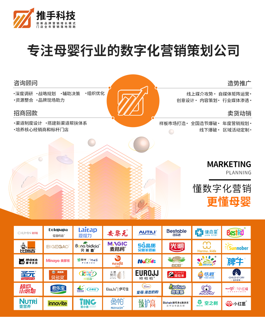 企业微信截图_17529074314550.png