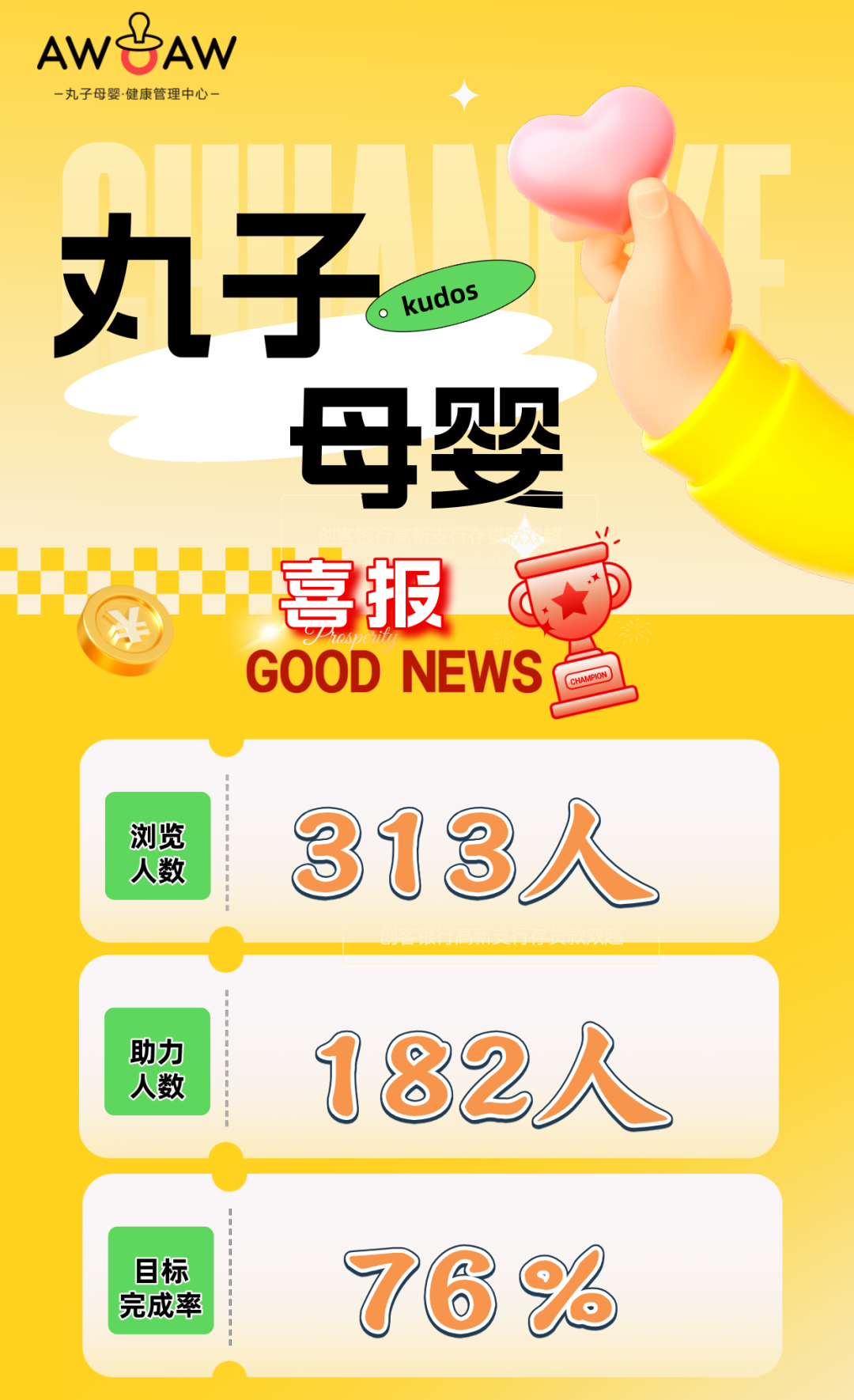 47c1be0c61c18ceca1ef34816aa0fbf.png