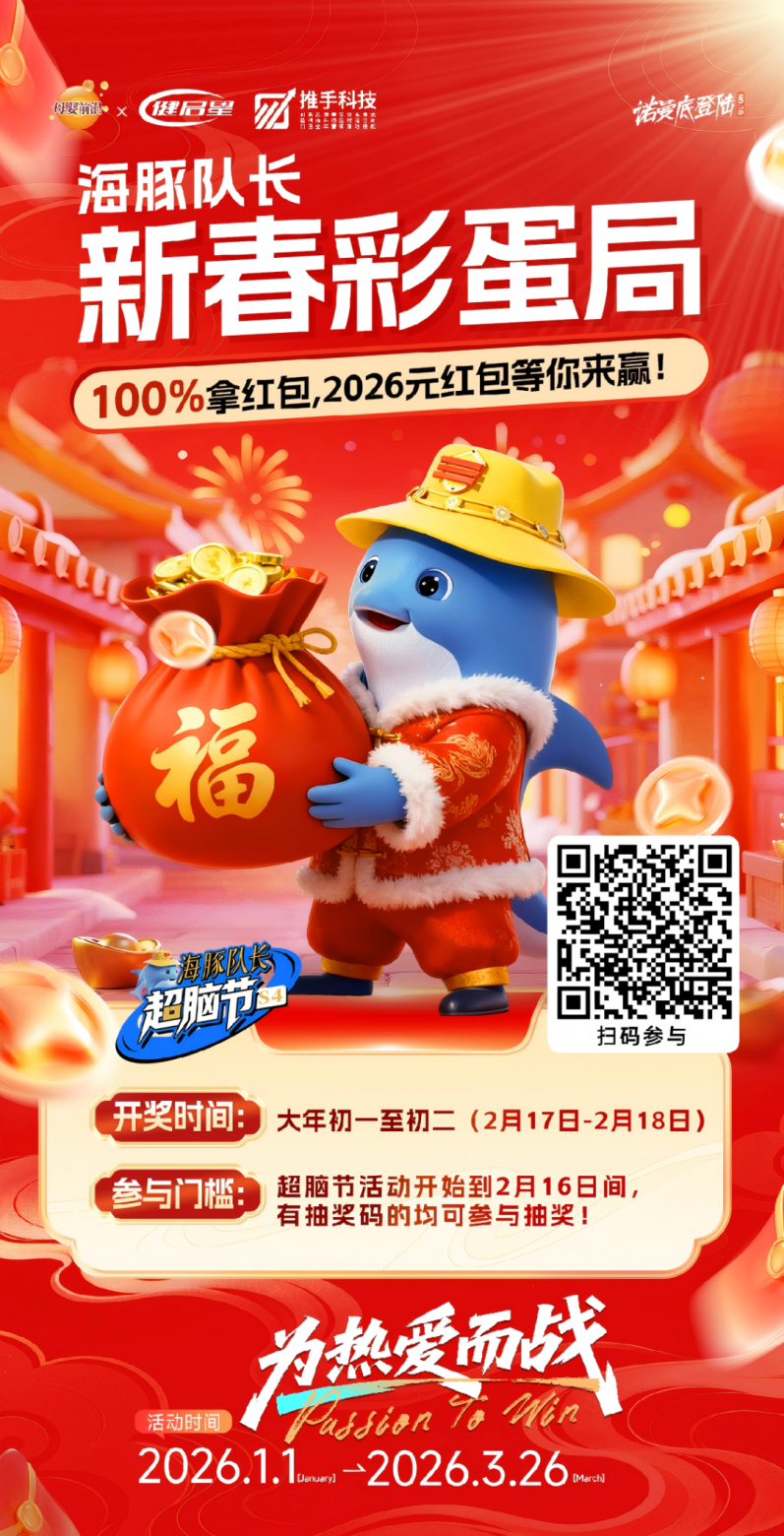 e3511a18-3354-41b2-a53f-5f9d71326231.png