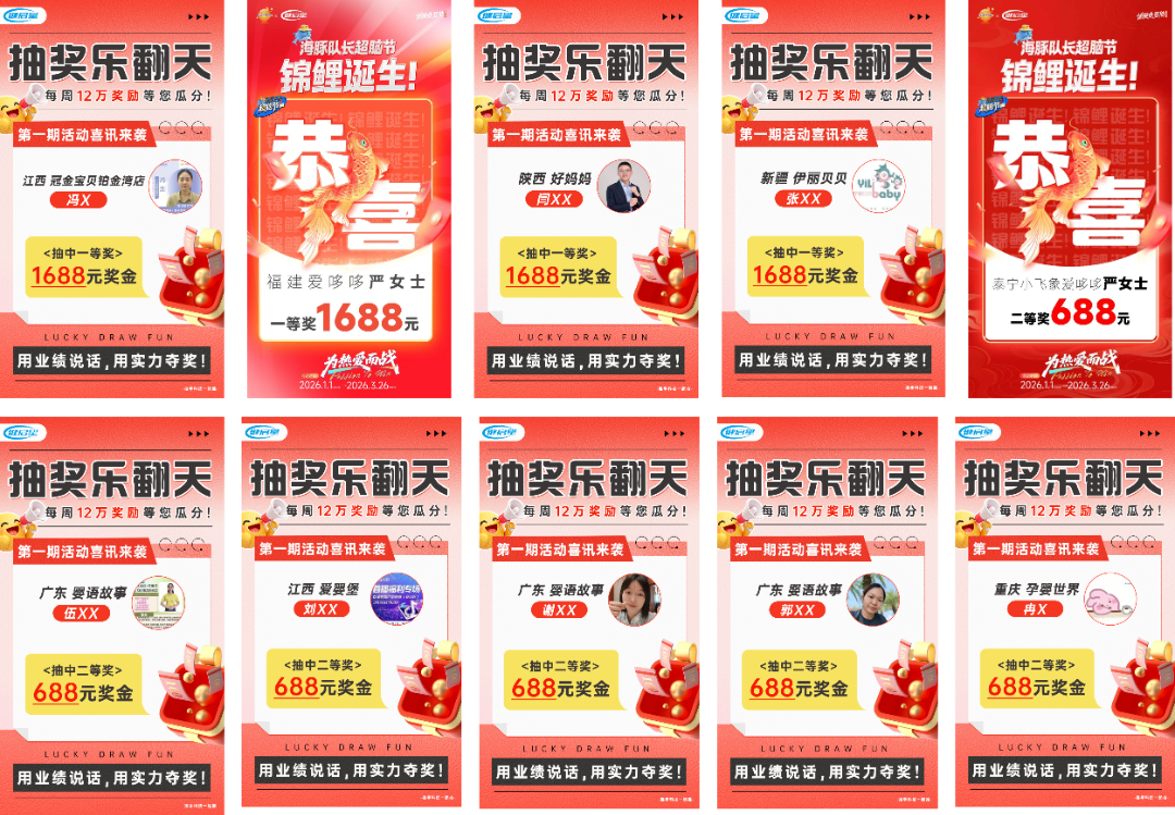 图片13(1).png
